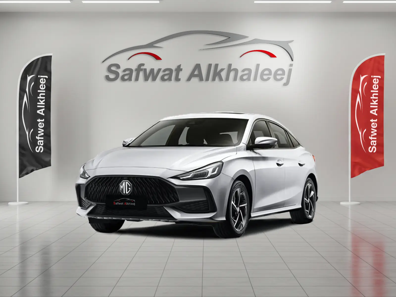 MG GT كمفورت 2024