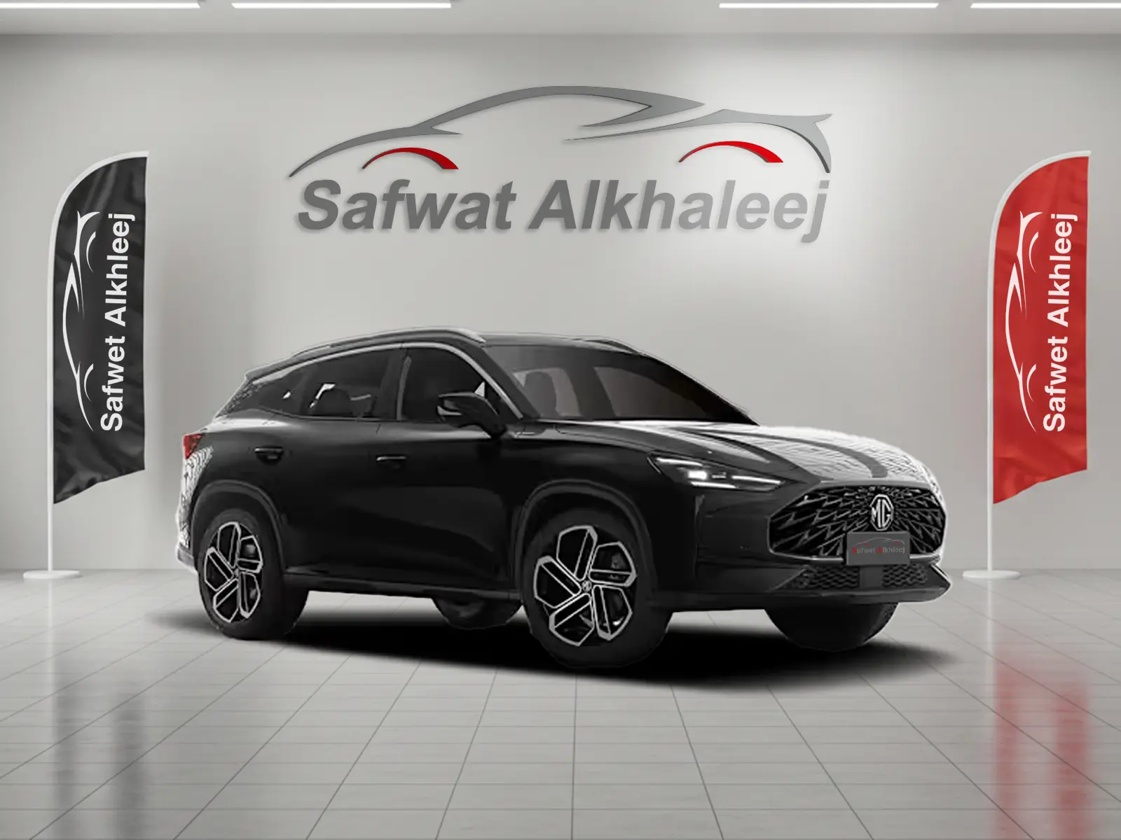 ام جي ONE لكجري 2025