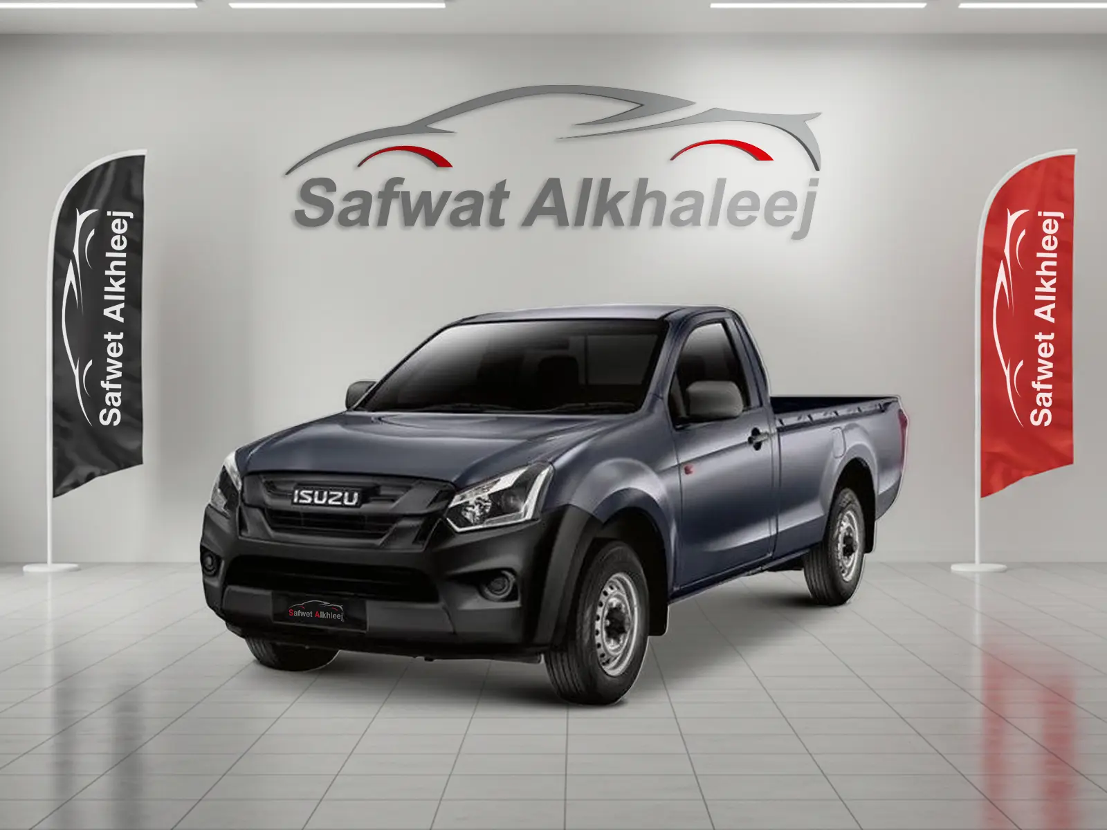 ايسوزو ديماكس غمارة ستاندر 2025