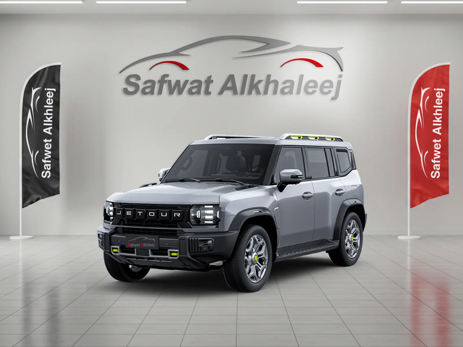 جيتور T2 لكجري 2026