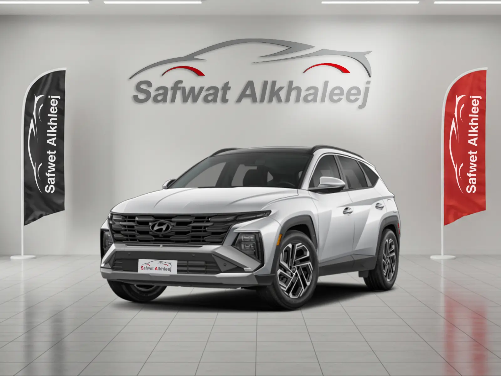 هيونداي توسان سمارت 1.6 - 2025