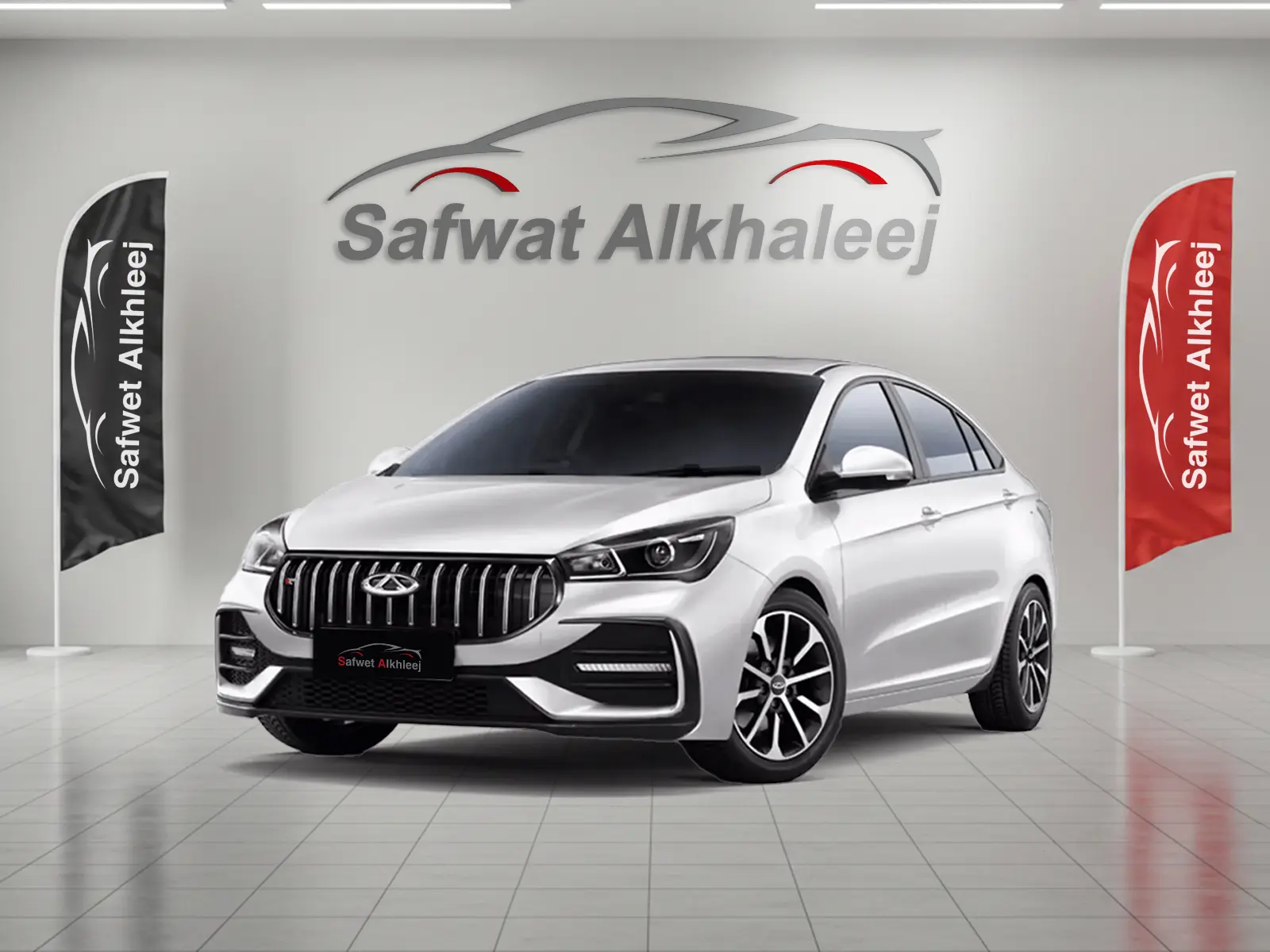 شيري اريزو 5 كمفورت 2026