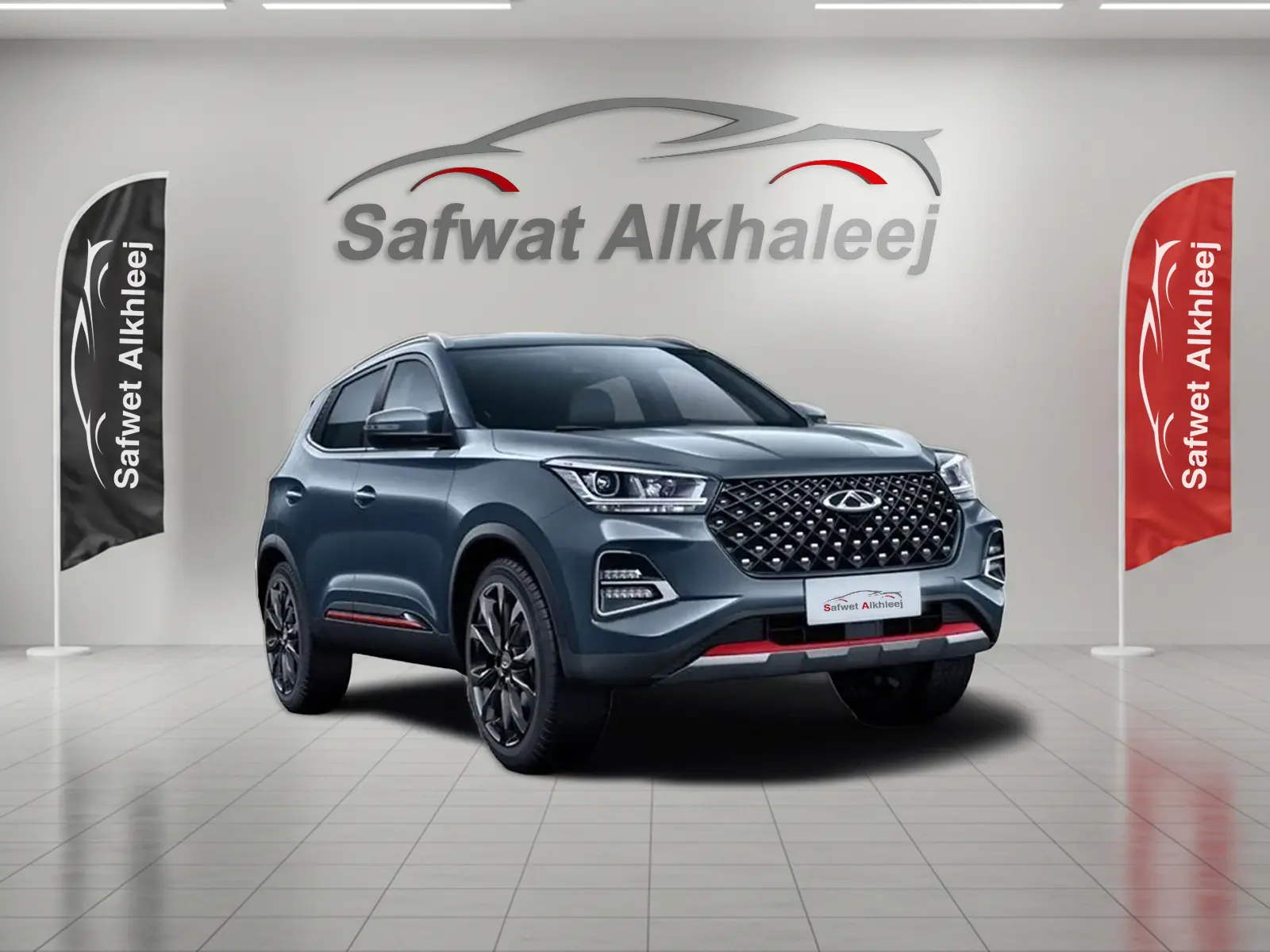 شيري تيجو 4 برو Flagship 2025