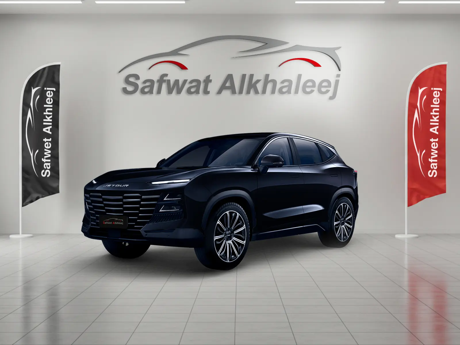 جيتور داشينج كمفورت 2025