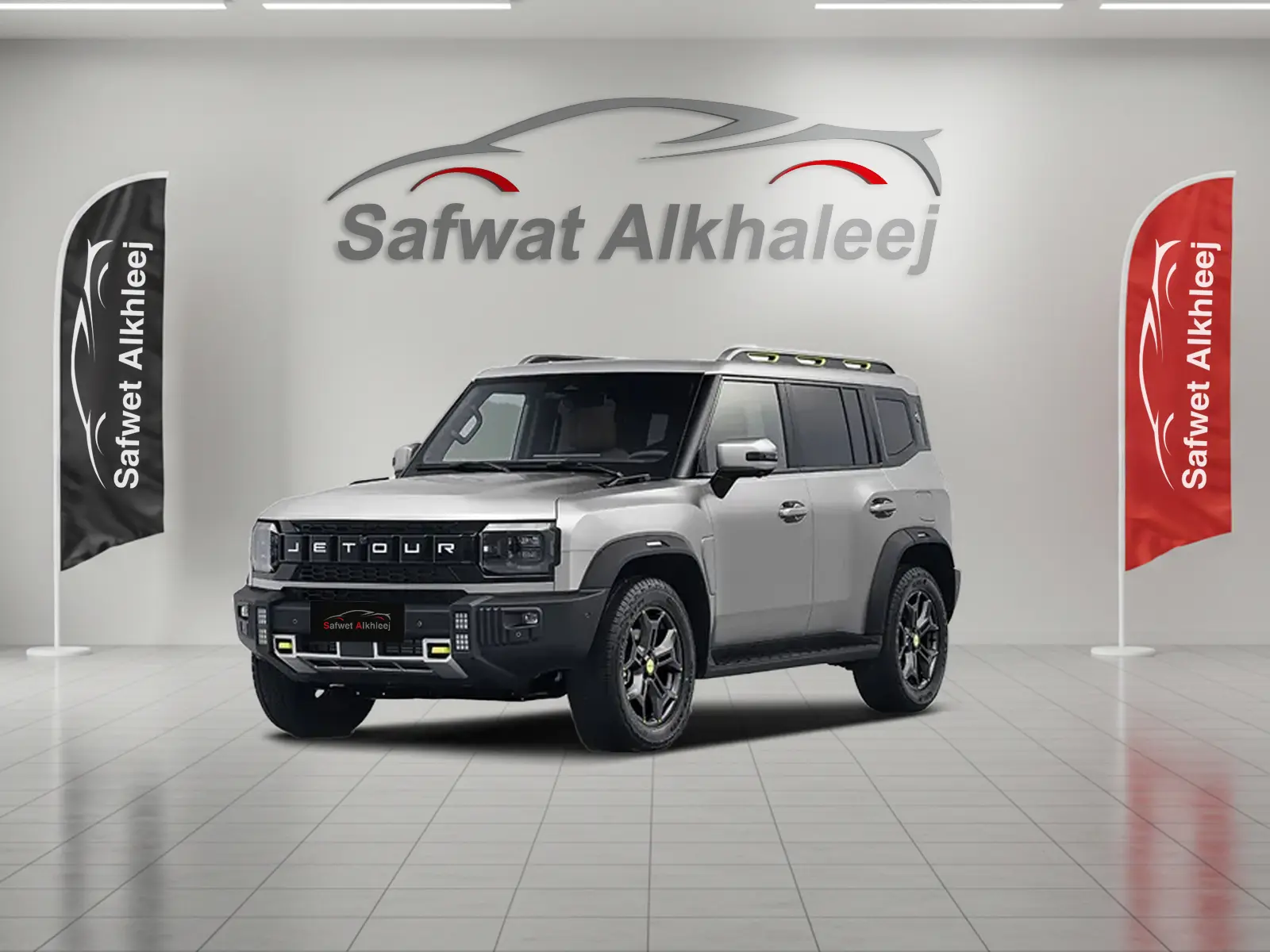 جيتور T2 لكجري 2025