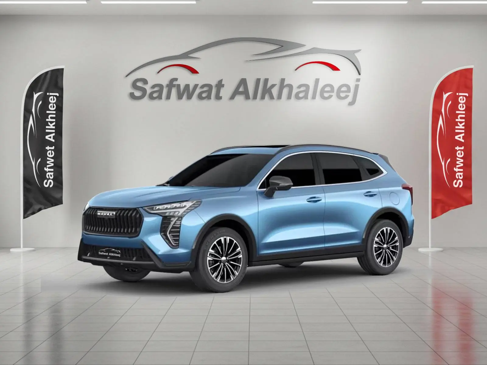 هافال جوليان بيسك 2025