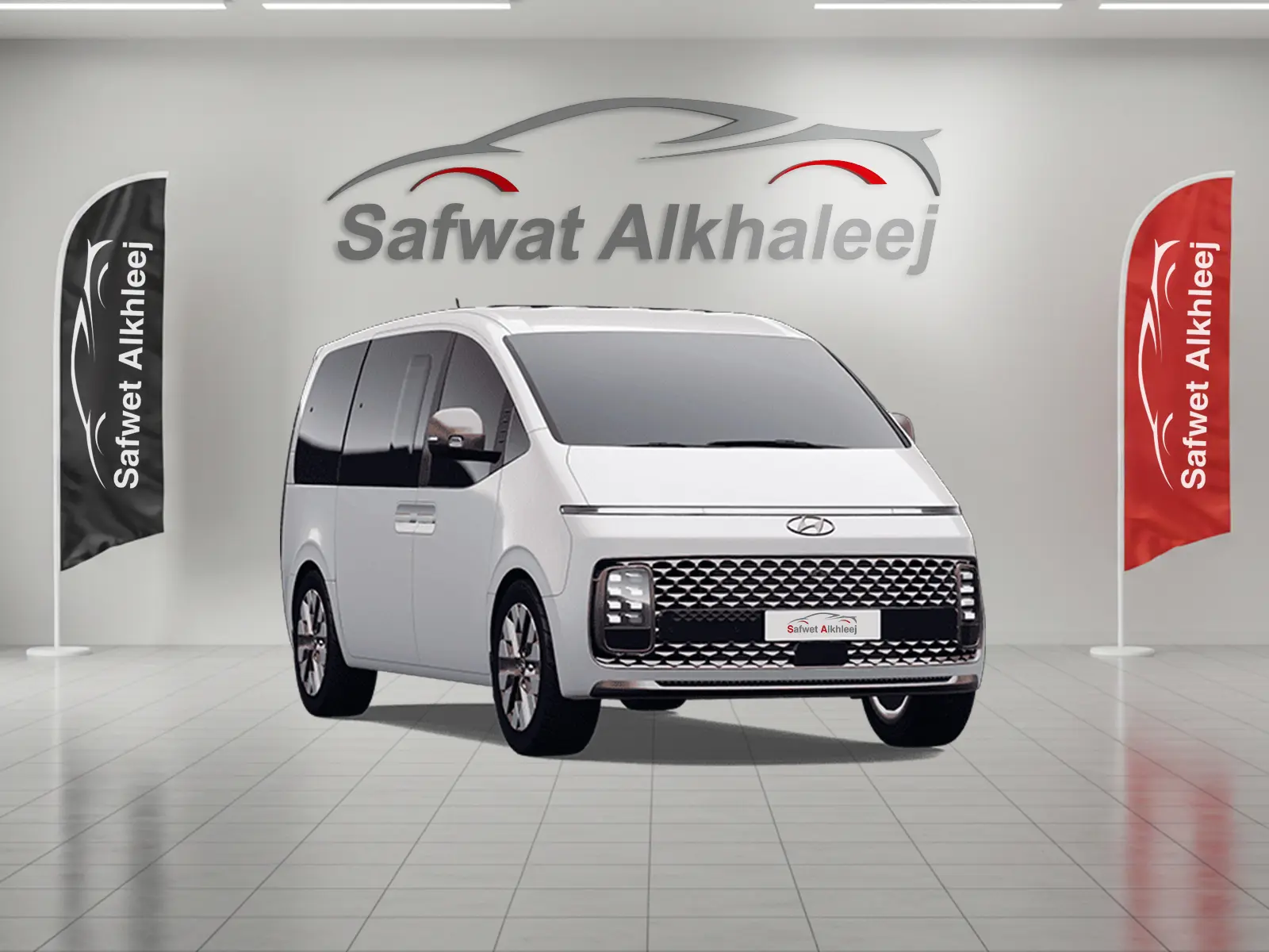 هيونداي ستاريا ستاندر