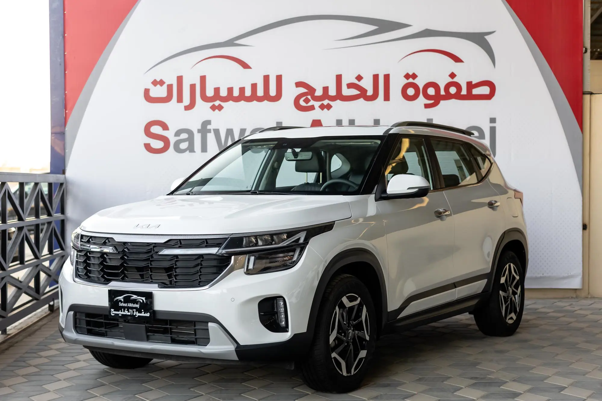 كيا Seltos - 1.5L GLS 2025